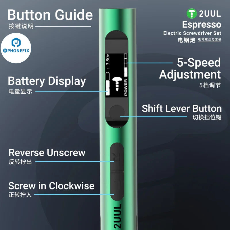 PHONEFIX 2UUL SD11 Espresso Electric Screwdriver for phone disassembly, featuring a sleek design and precision screwdriver tips.