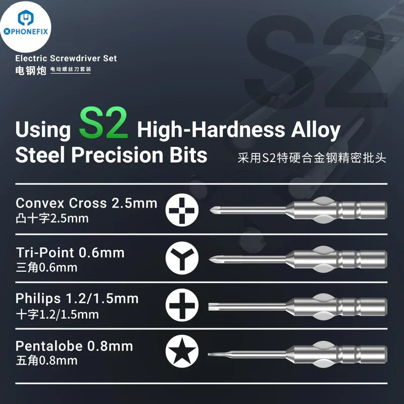 PHONEFIX 2UUL SD11 Espresso Electric Screwdriver for phone disassembly, compact tool with ergonomic design and precision tips.