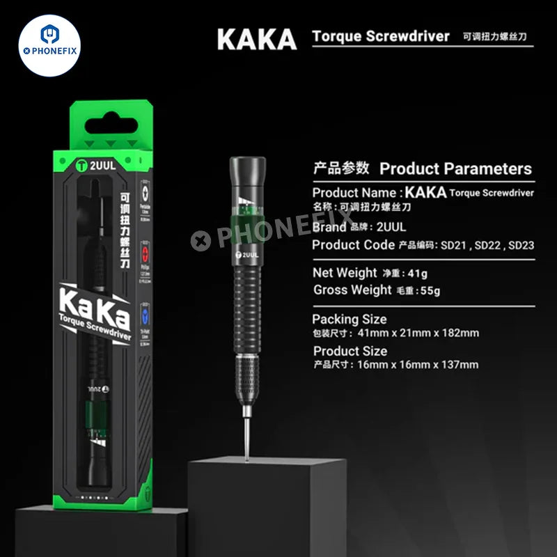 PHONEFIX 2UUL KAKA torque screwdriver for basic phone repair, featuring a compact screwdriver tool with ergonomic handle.