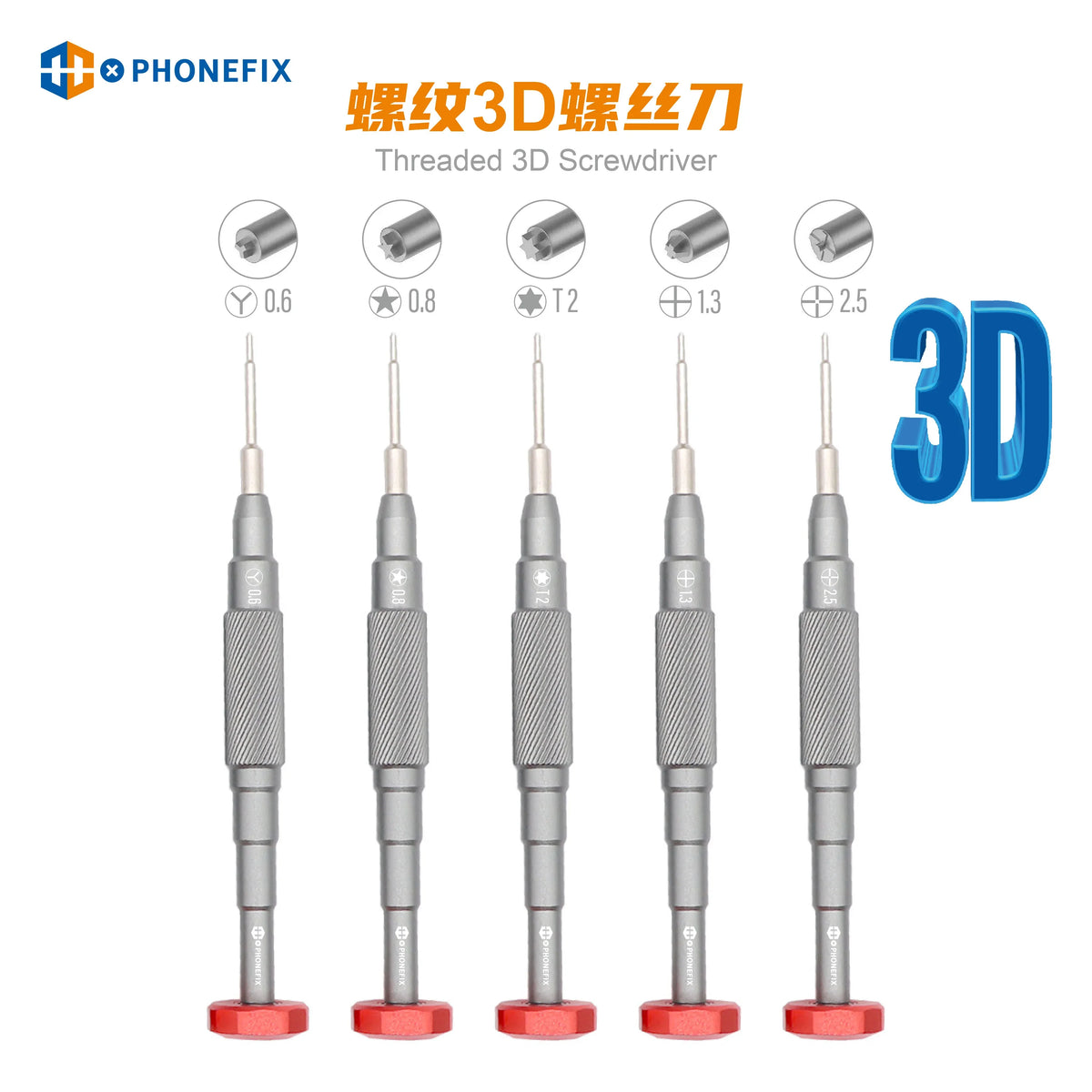 PHONEFIX 3D precision screwdriver tool for phone repair, showing a versatile handheld screwdriver with interchangeable bits.