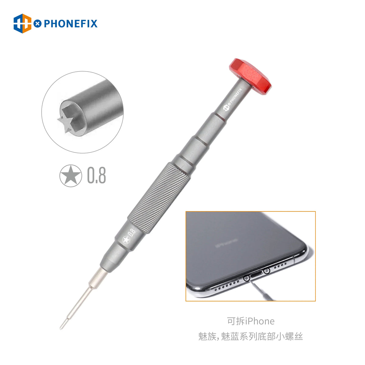 PhoneFix 3D precision screwdriver tool with Y-shaped handle, small 0.6mm tips, for phone repair and electronic device maintenance.