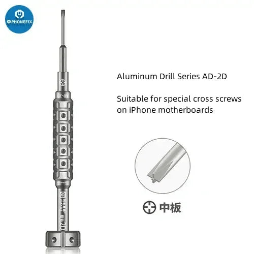 PHONEFIX Precision Everyday Screwdriver Kit with 0.8mm P2 Pentalobe screwdriver for phone repair and electronic device maintenance.