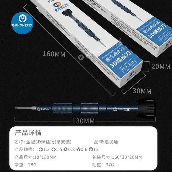 HMT 3D Precision Alloy Screwdriver Tool Kit for Phone Repair by PHONEFIX, includes screwdrivers and tools for mobile device repair