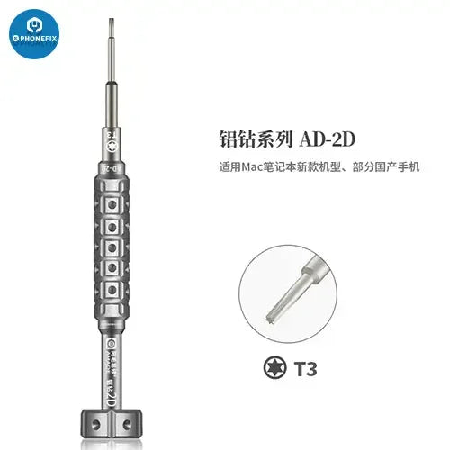 Phonefix Amaoe 2D Phillips screwdriver with S2 alloy steel bit for cellphone, MacBook, and iPad repair tools.