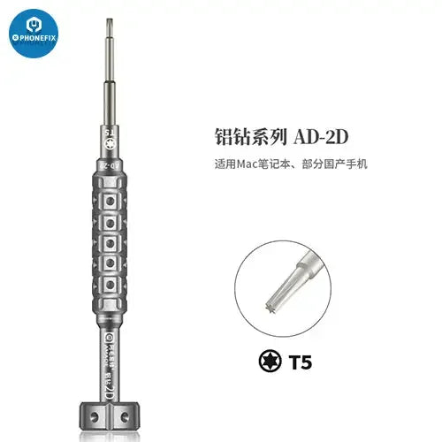 Amaoe 2D Phillips screwdriver tool by PHONEFIX with S2 alloy steel bit for cellphone, MacBook, and iPad repair.