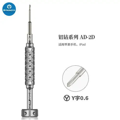PHONEFIX Amaoe 2D Phillips screwdriver with S2 alloy steel bit for cellphones, MacBook, and iPad repair tools.
