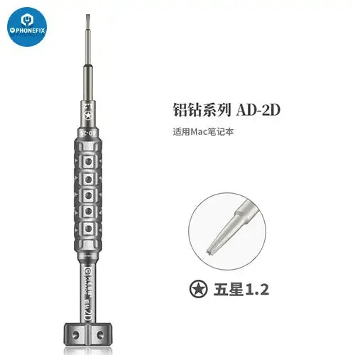 PHONEFIX Amaoe 2D Phillips screwdriver with S2 alloy steel bit for cellphone, MacBook, and iPad repair tools.