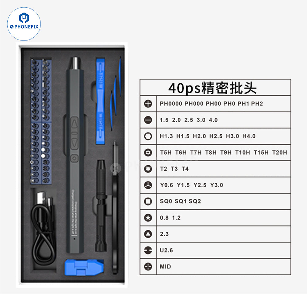 PHONEFIX Mini Electric Screwdriver Set with 51 precision screwdriver tools for electronics repair and DIY projects.