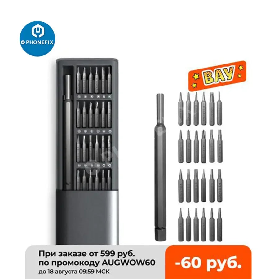 PHONEFIX 25-in-1 small screwdriver kit for phone repair, includes dismountable screwdrivers and tools for DIY iPhone opening repair.