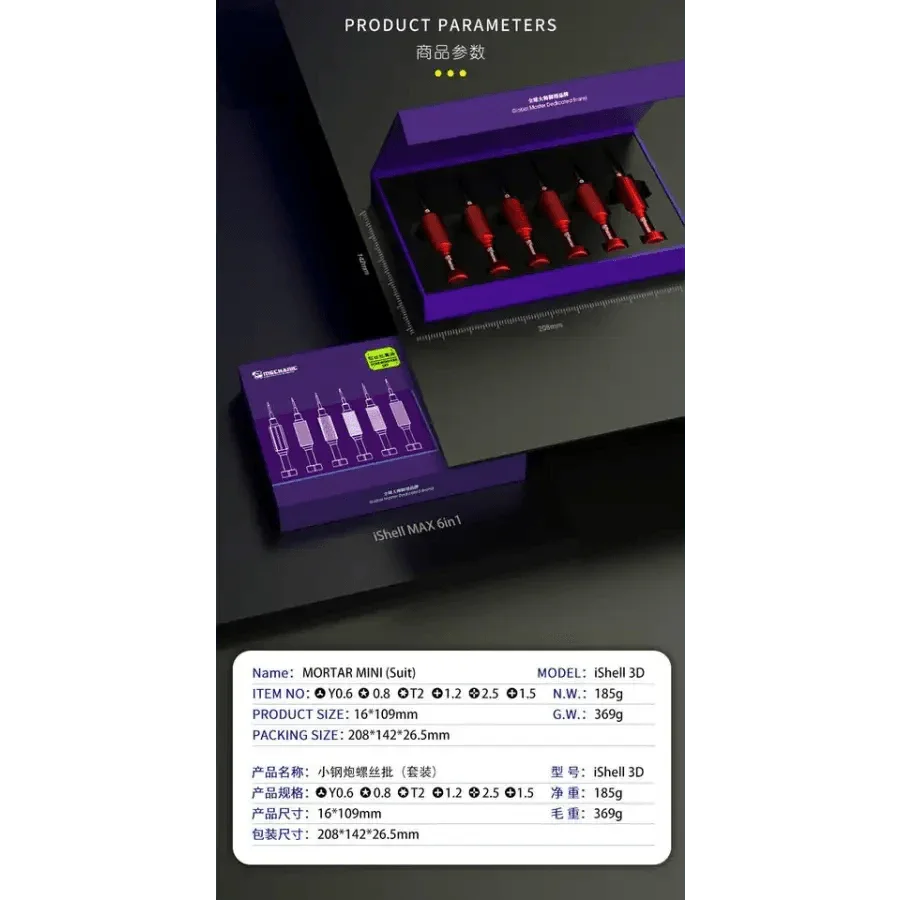 Juego de destornilladores magnéticos PHONEFIX Mechanic iShell iMini con puntas de precisión para la reparación de teléfonos, kit de herramientas compacto para electrónica.