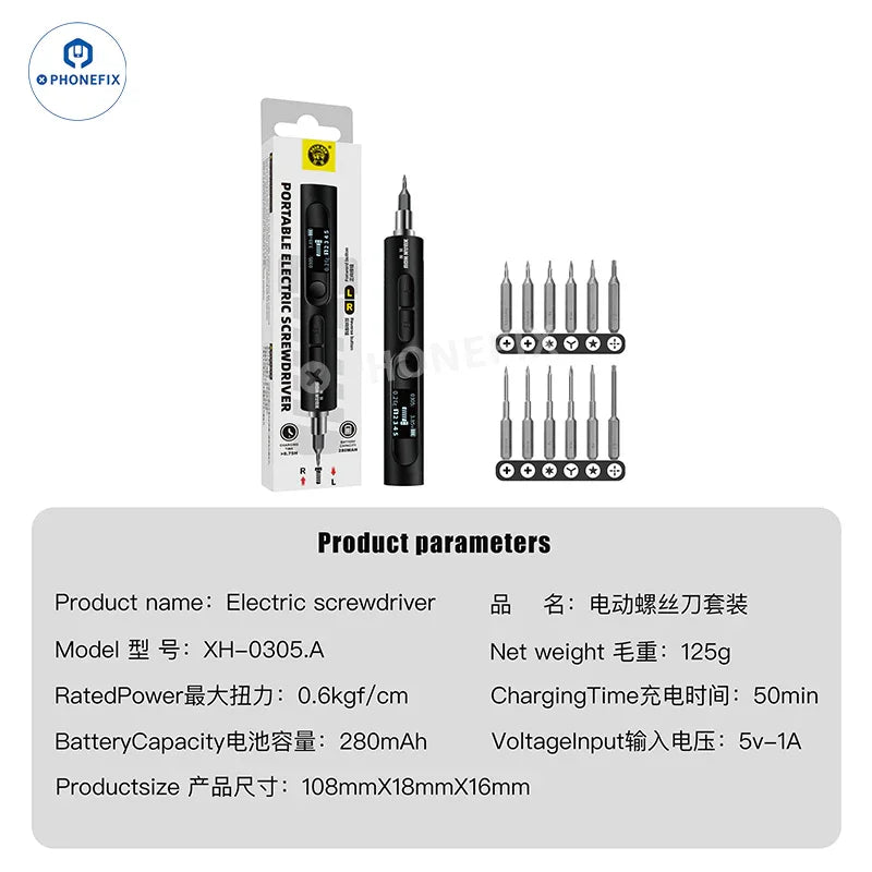 PhoneFix XUANHOU portable electric screwdriver set with precision bits, ideal for mobile phone repair, shown with screwdriver and accessories.