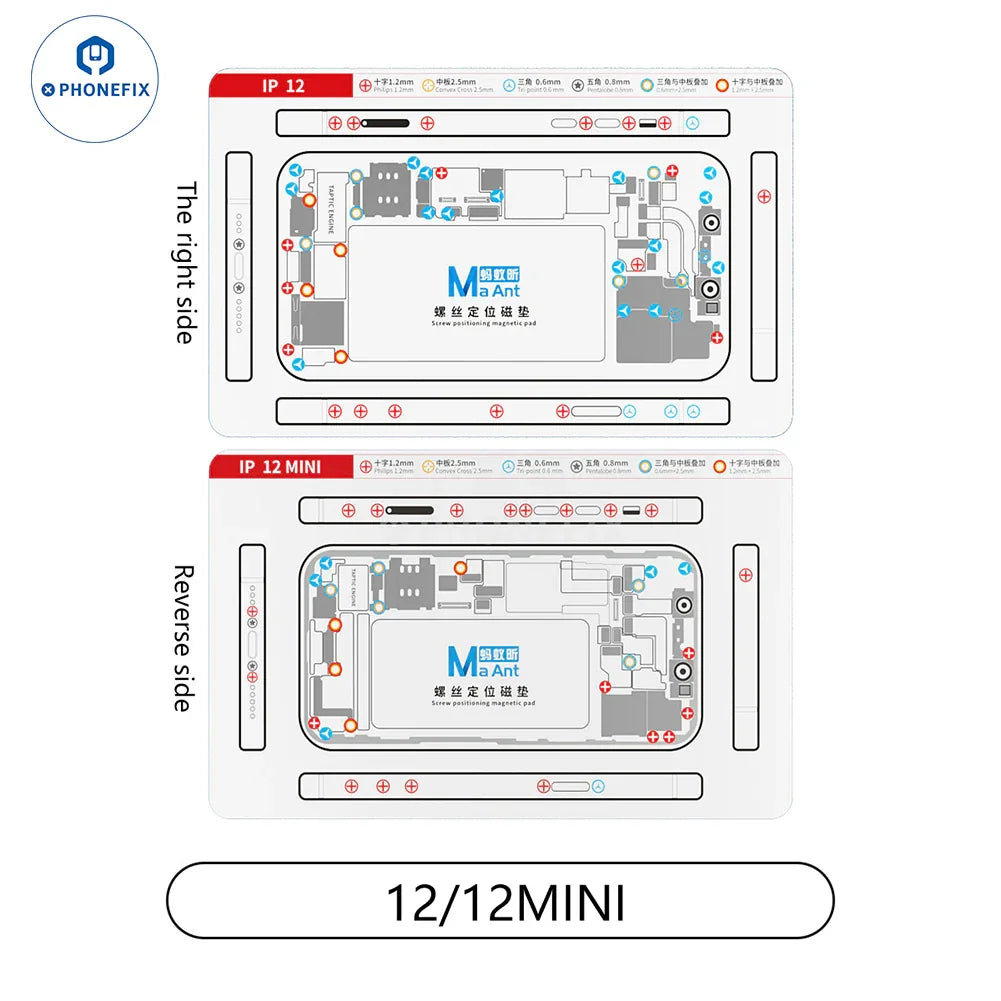 PHONEFIX double-sided silicone screw positioning magnetic pad for iPhone X-15 series, designed for precise screw alignment.