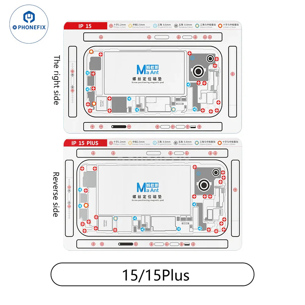 PhoneFix double-sided silicone screw positioning magnetic pad for iPhone X-15 series, used for precise screw alignment.