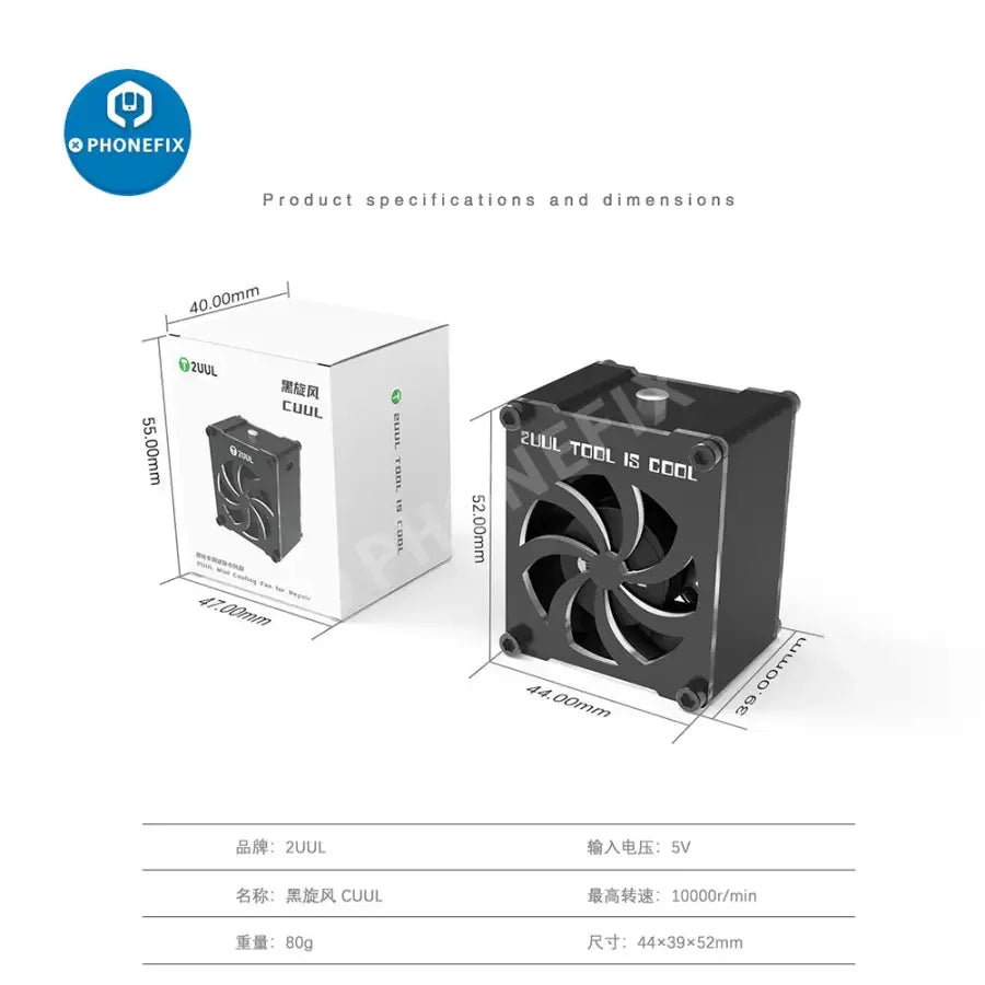 USB mini cooling fan and welding smoke exhaustor by PHONEFIX, compact smoke fume extractor for welding and soldering fumes.