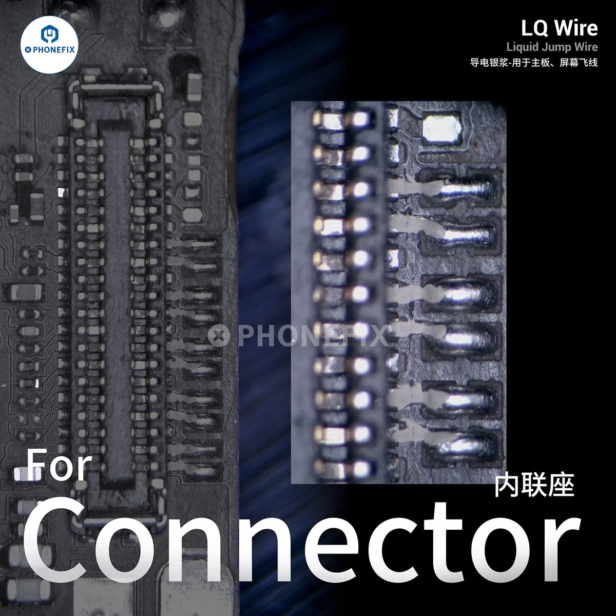 2UUL LQ Liquid Jump Wire Conductive Silver Paste screen line repair solder paste applied to circuit board, showing silver conductive material.