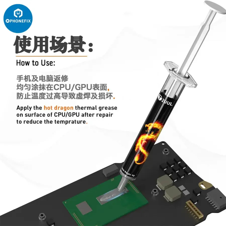 Phonefix 2UUL SC04 Hot Dragon thermal conductive grease for CPU and GPU, showing a small container of solder paste with branding.