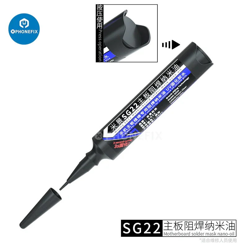 Mijing SG22 PCB solder mask nano oil 3S quick curing paste flux from PHONEFIX, showing the solder paste container and application area.