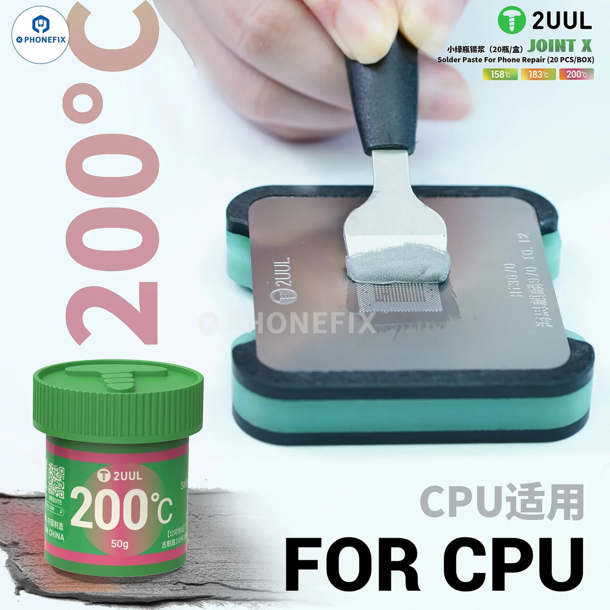Mobile phone repair solder paste by PHONEFIX, 2UUL JOINT X 158/183/200℃ for precise mobile device soldering.