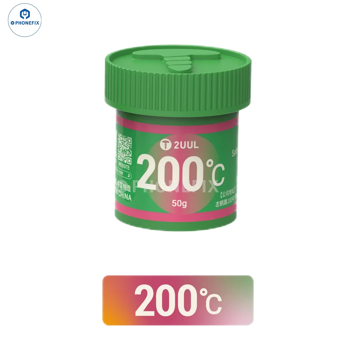 2UUL JOINT X solder paste by PHONEFIX for mobile phone repair, with 158/183/200℃ melting point, shown in the image.