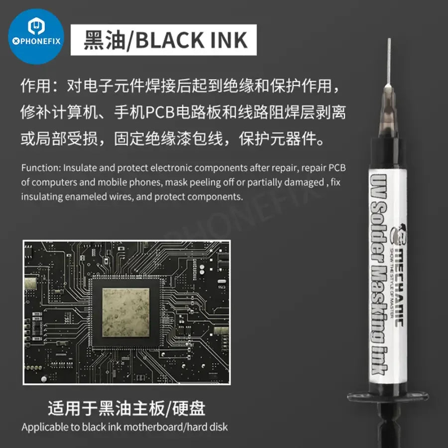 Encre de masque de soudure BGA PCB à polymérisation UV PhoneFix, disponible en noir et vert, pour applications de pâte à souder, utilisée en réparation électronique.