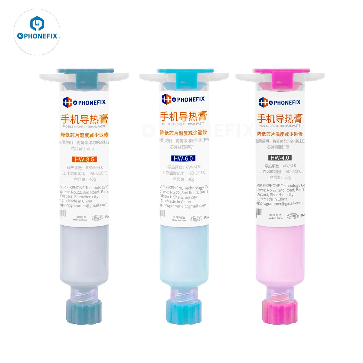 S_6.jpg: PHONEFIX solder paste thermal grease for phone and laptop CPU heat sinks, ideal for efficient heat dissipation and cooling.