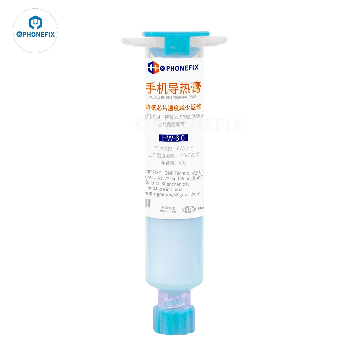PHONEFIX chip thermal paste for phone and laptop CPU heat sinks, solder paste for effective heat transfer and cooling.