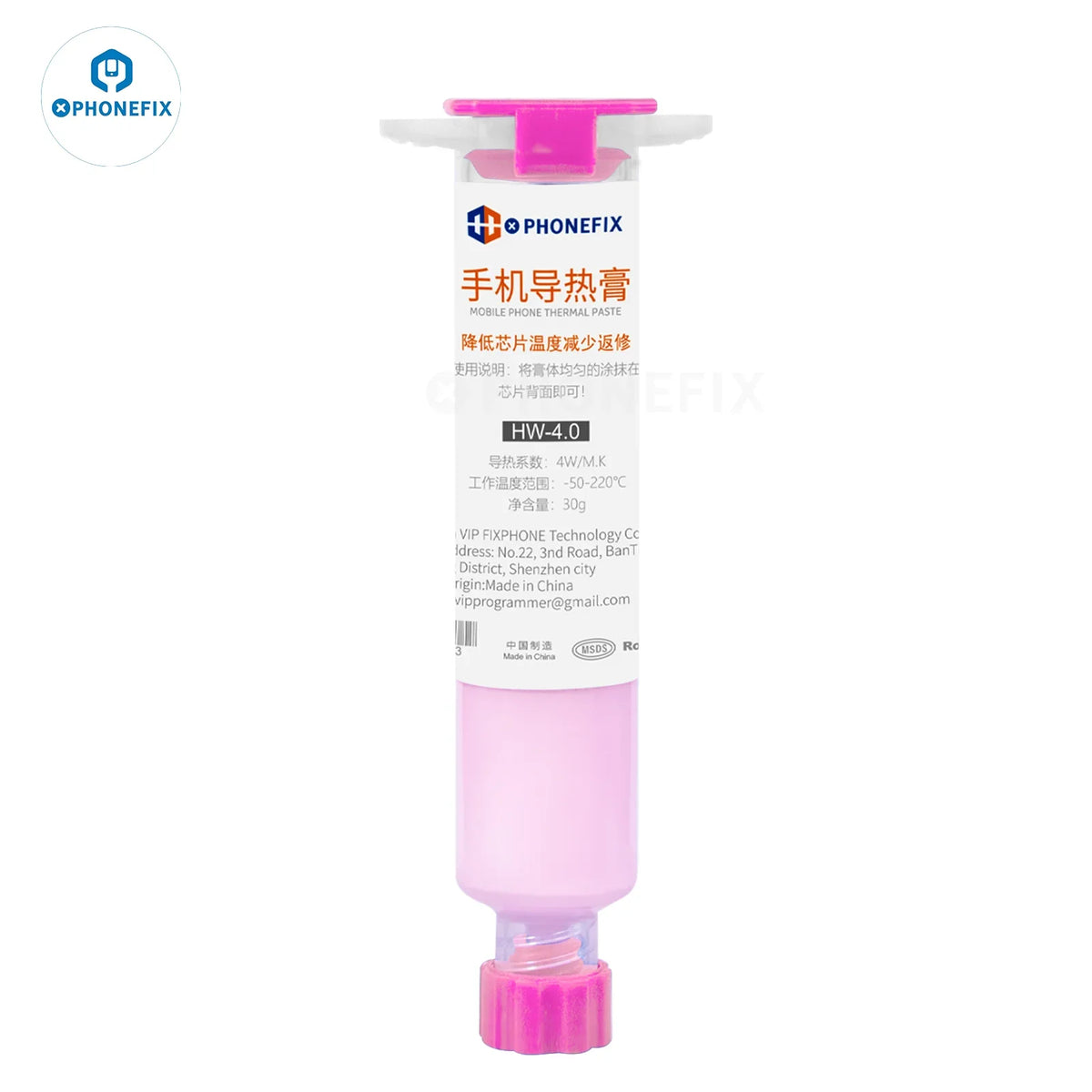 Bottle of PHONEFIX Chip Thermal Paste for phone and laptop CPU heat sinks, high-quality solder paste for effective heat dissipation.