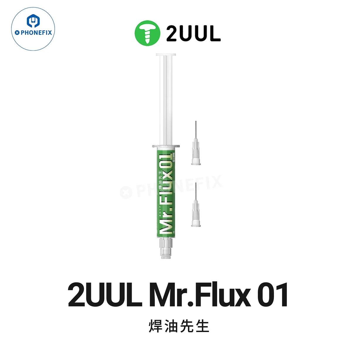 Lead-free solder paste for PCB repair from PHONEFIX, showing the 2UUL SC17 SC11 EcoFlux Solder Flux product.