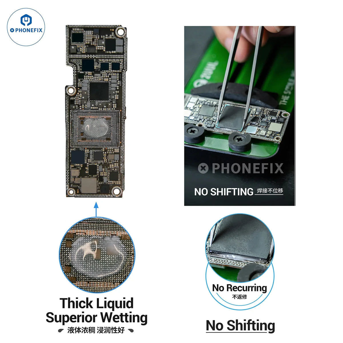 2UUL SC17 SC11 EcoFlux lead-free solder paste for PCB repair, shown in the image with a small container and applicator.