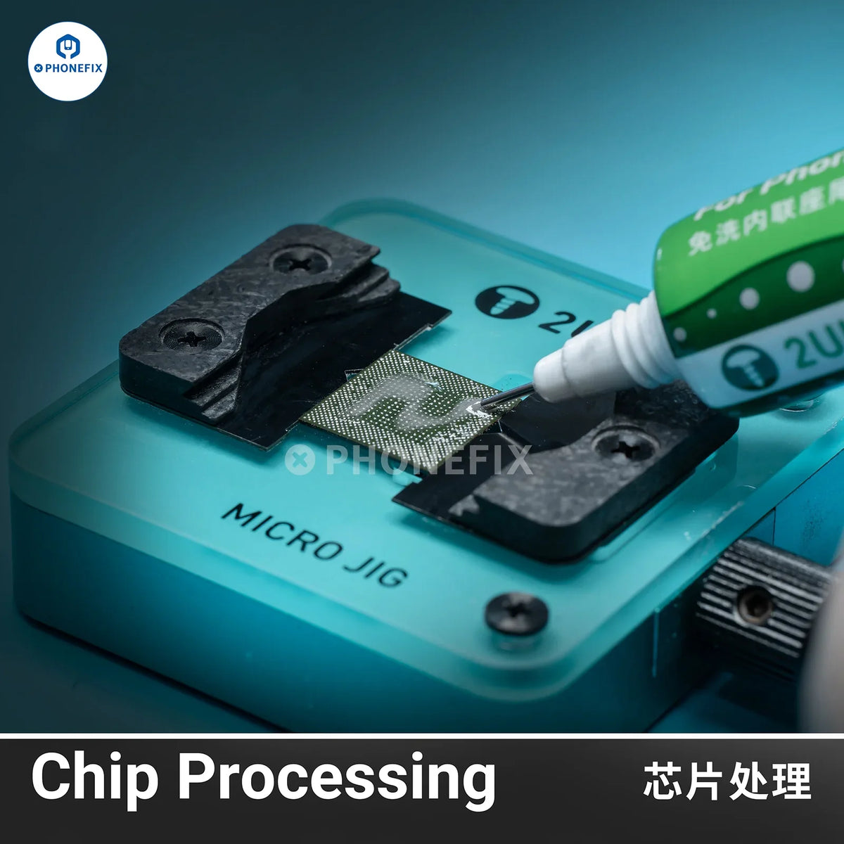 PhoneFix 2UUL Nano Solder Paste for FPC Dock Connector desoldering, precision flux for electronics repair and soldering projects.
