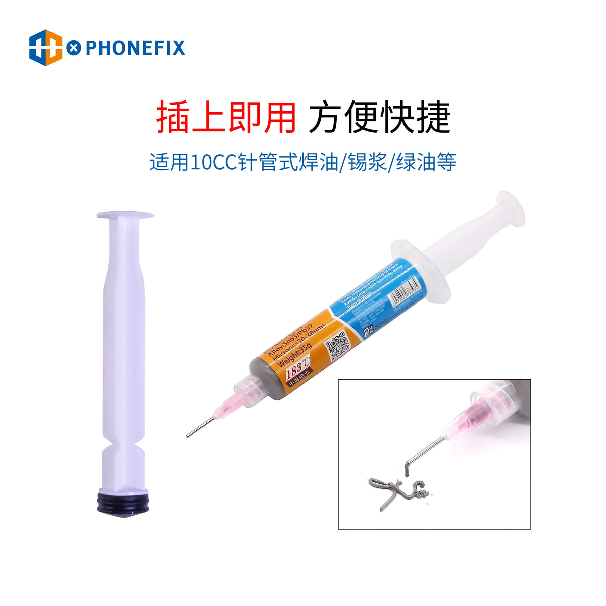 PhoneFix Mechanic XG-Z40 high synthetic solder paste flux BGA paint tin cream for electronic soldering applications.