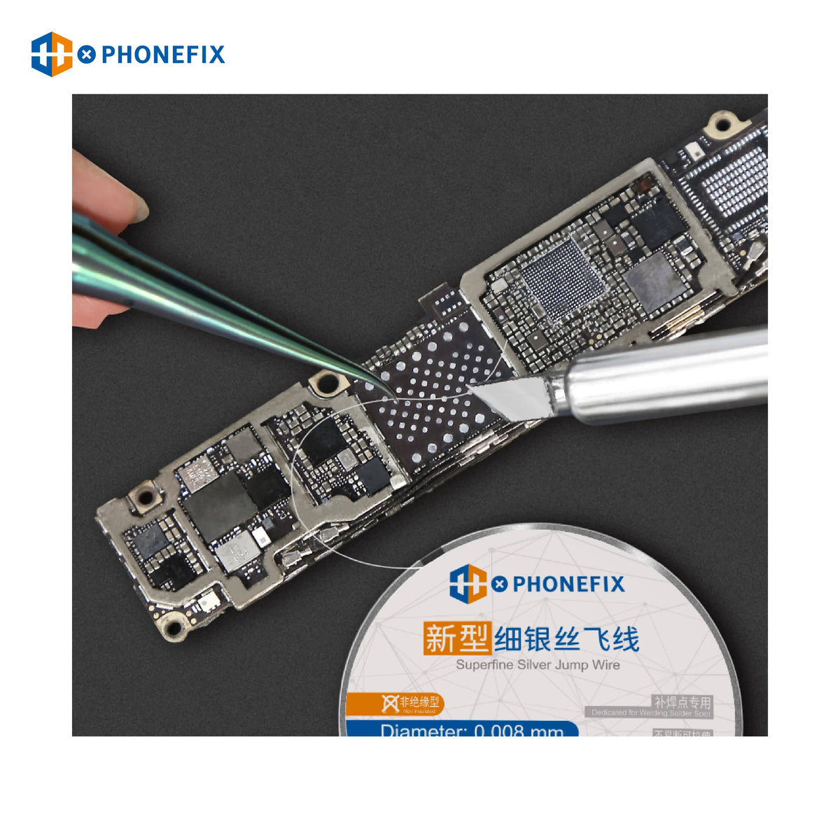 Phonefix 0.008mm alloy jump wire for soldering and motherboard repair, non-insulated fly line solder wire for electronics.
