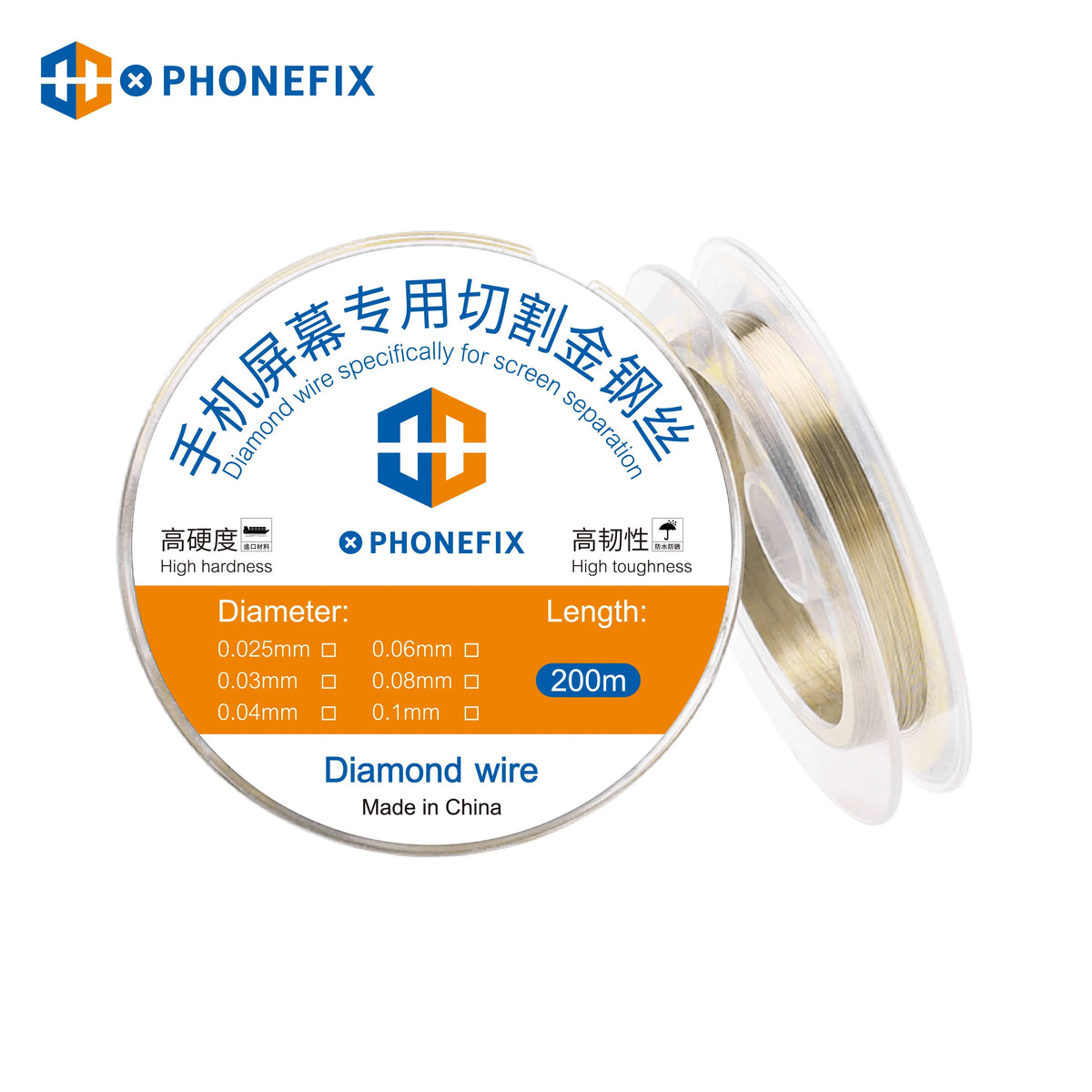 PhoneFix High Tenacity 200m diamond wire soldering wire for precise cutting, durable and specialized for electronics repair.