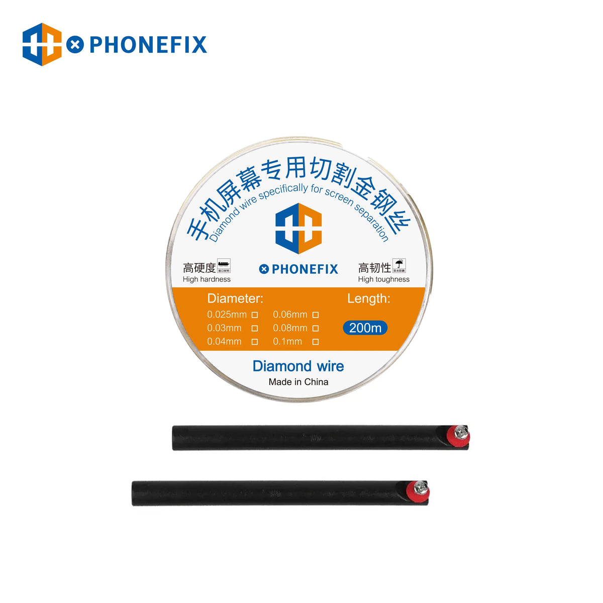 PHONEFIX High Tenacity 200m diamond wire soldering wire for precise cutting and soldering applications, shown coiled in the image.
