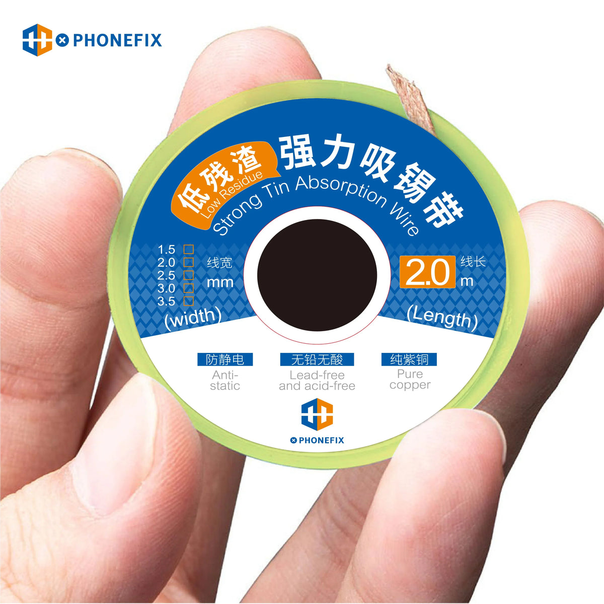 PHONEFIX desoldering braid BGA wick soldering wire for electronic repair, 1.5mm width, used for removing solder from circuit boards.