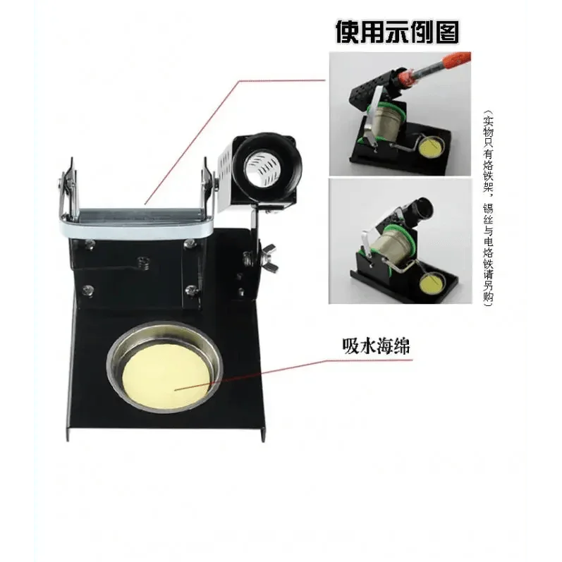 PhoneFix 2-in-1 solder wire holder and heat-resistant soldering iron platform for electronic repairs.