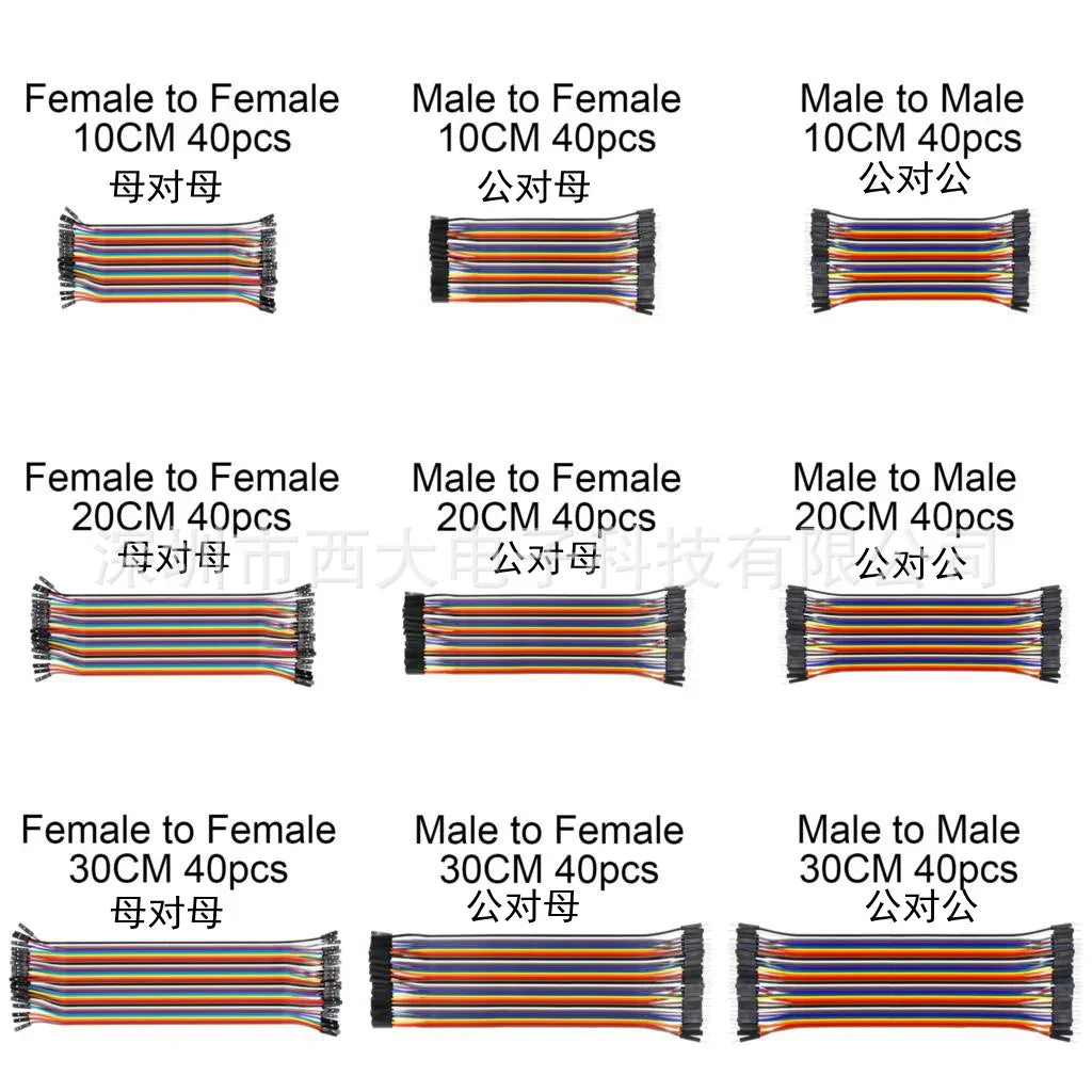 40-pin female to female Dupont cable jumper wire by PHONEFIX, solder wire for electronic projects, 10cm length.