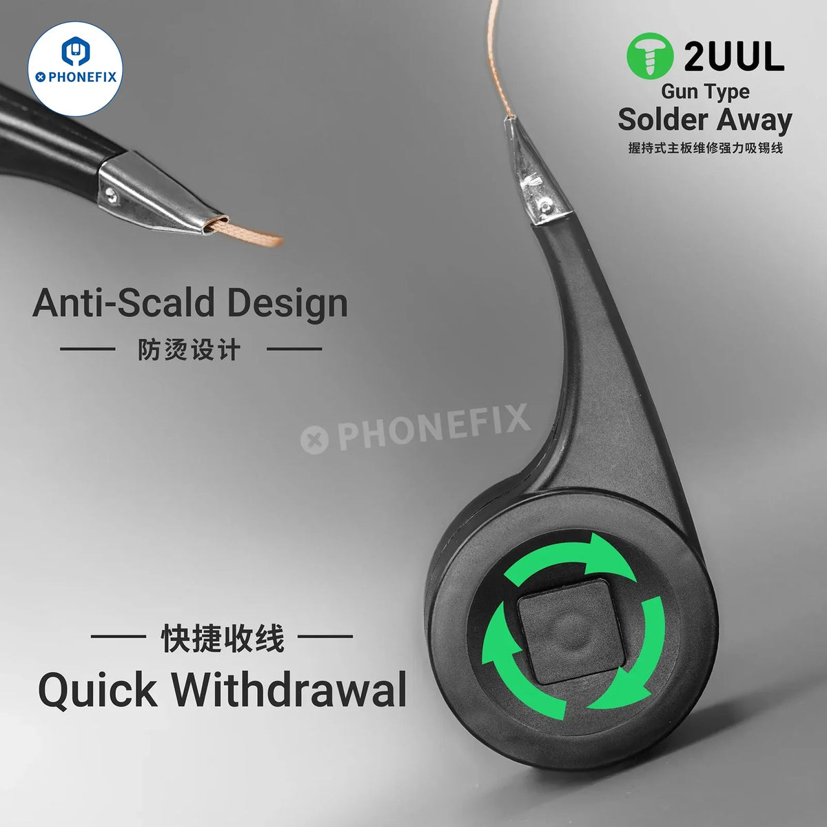 Mèche à dessouder Phonefix 2UUL CY2015 Mobi Solder Away pour la réparation de circuits imprimés, montrant en gros plan la maille de cuivre et l'élimination de la soudure.