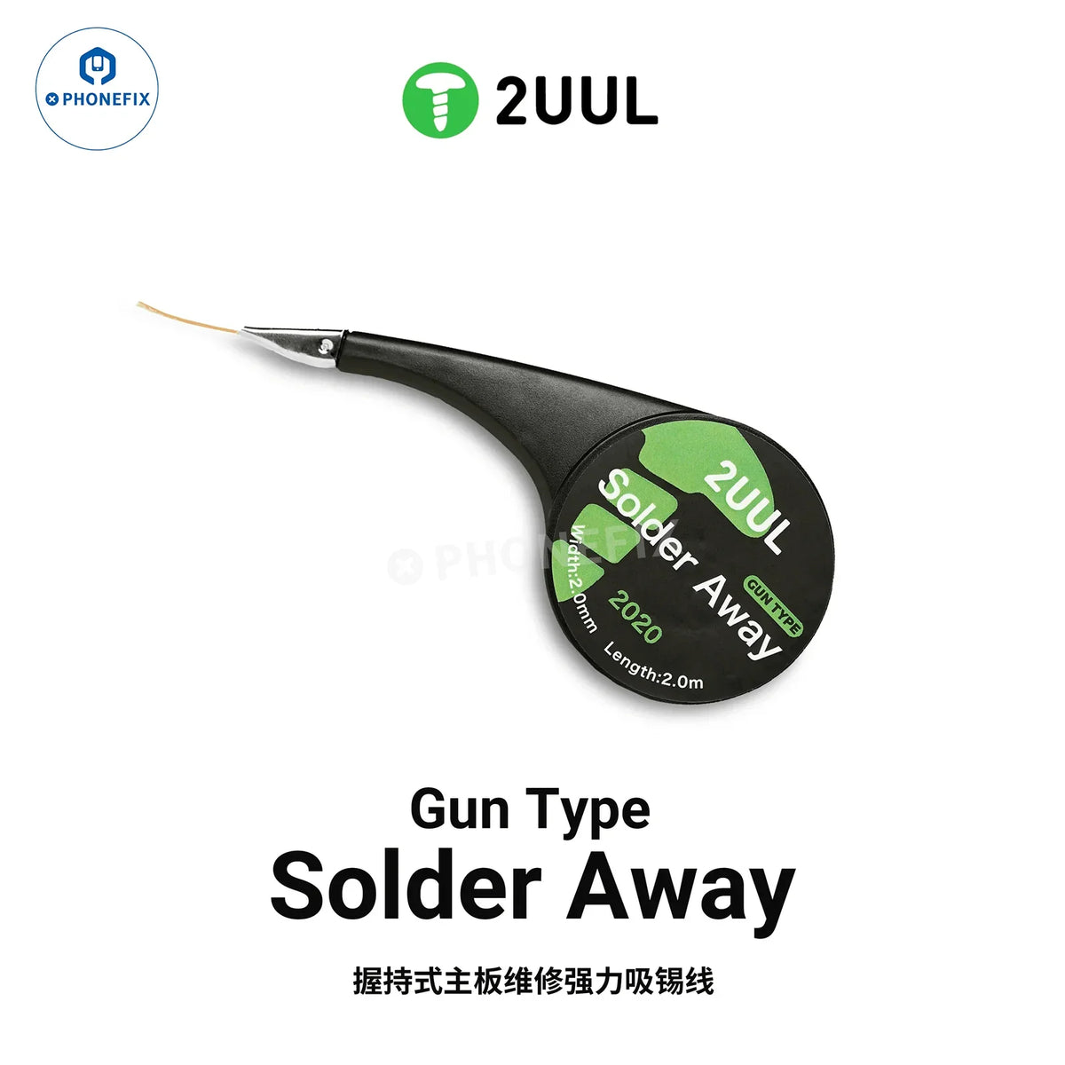 PHONEFIX 2UUL CY2015 Mèche à dessouder Mobi Solder Away pour la réparation de circuits imprimés, présentant le fil de soudure utilisé pour retirer la soudure.