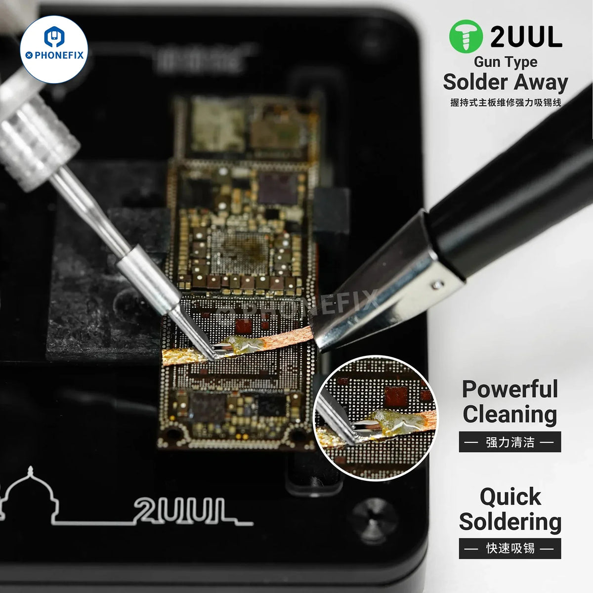La mèche à dessouder PhoneFix 2UUL CY2015 Mobi Solder Away pour la réparation de circuits imprimés, montrant le fil de soudure utilisé pour retirer la soudure des cartes de circuits imprimés.