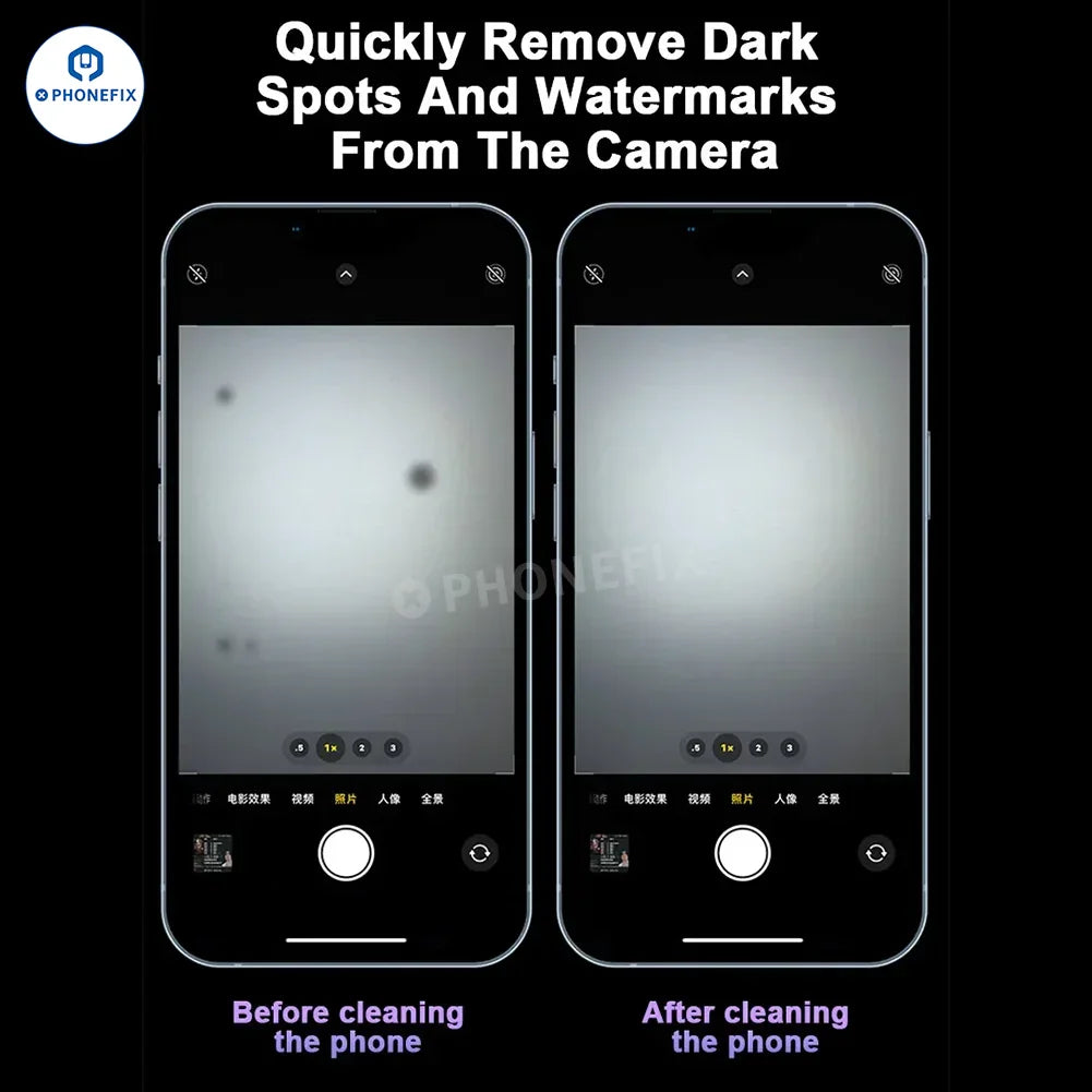 PHONEFIX soldering consumables for phone camera cleaning, featuring non-removal cleaner for watermarks and black spots on images.