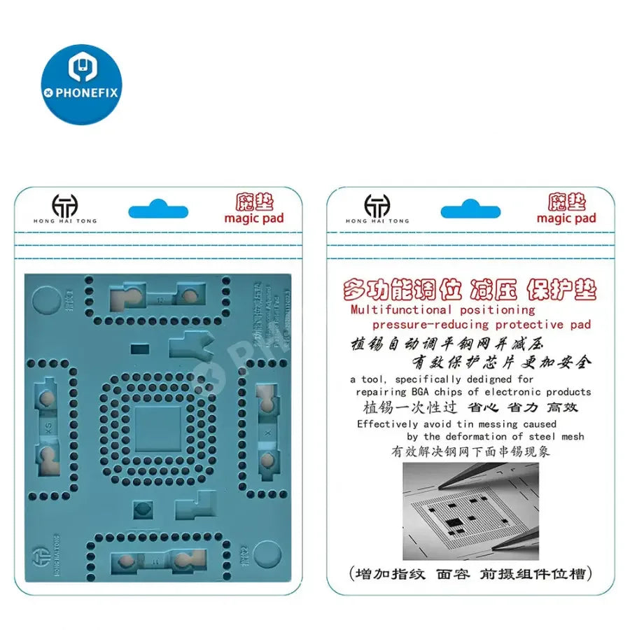 PhoneFix multifunctional soldering mat with pressure-reducing silicone pad, featuring positioning guides for precision work.
