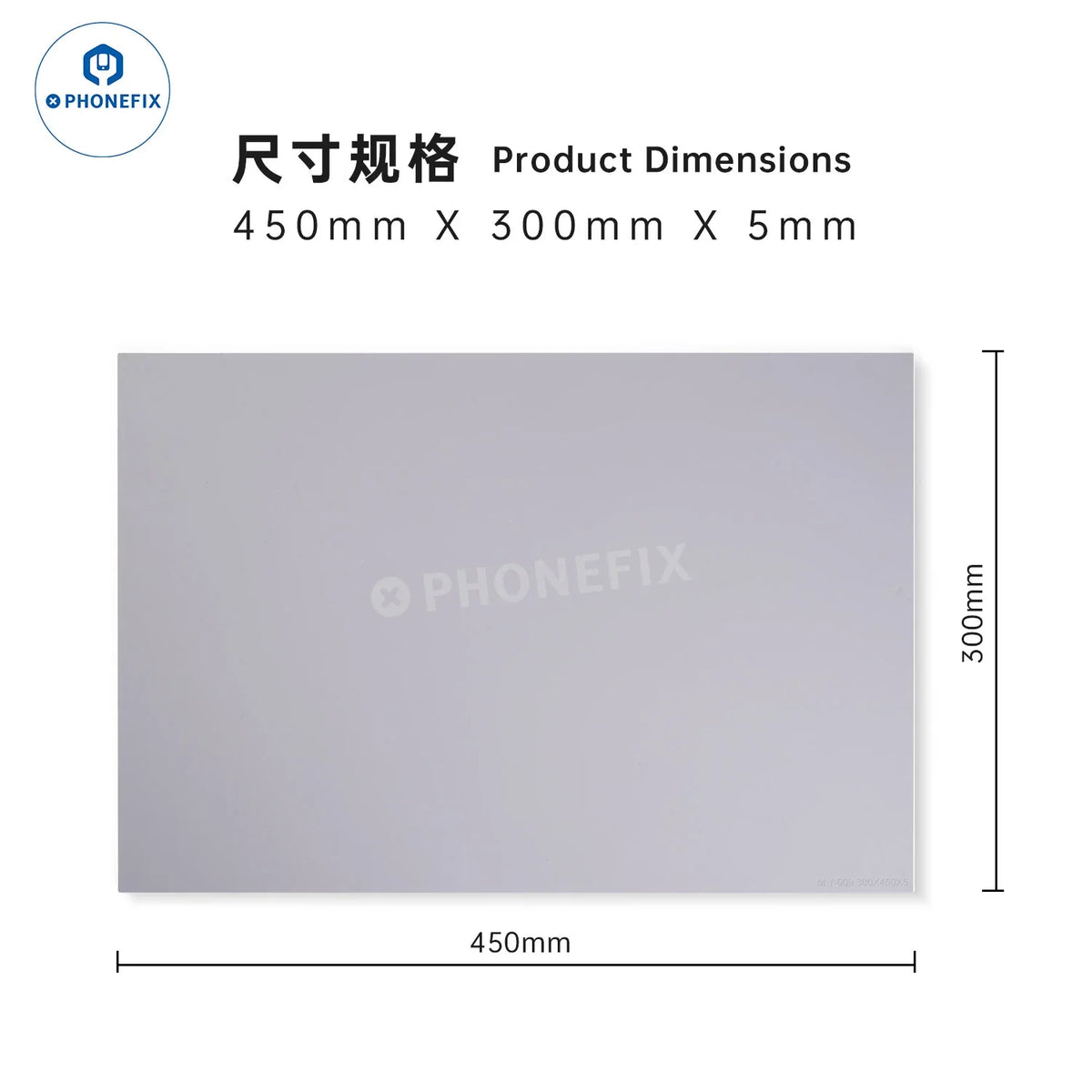 Almohadilla aislante térmica PHONEFIX YCS Mr. Yang para reparación de soldadura de teléfonos, alfombrilla de soldadura resistente al calor con protección contra altas temperaturas.