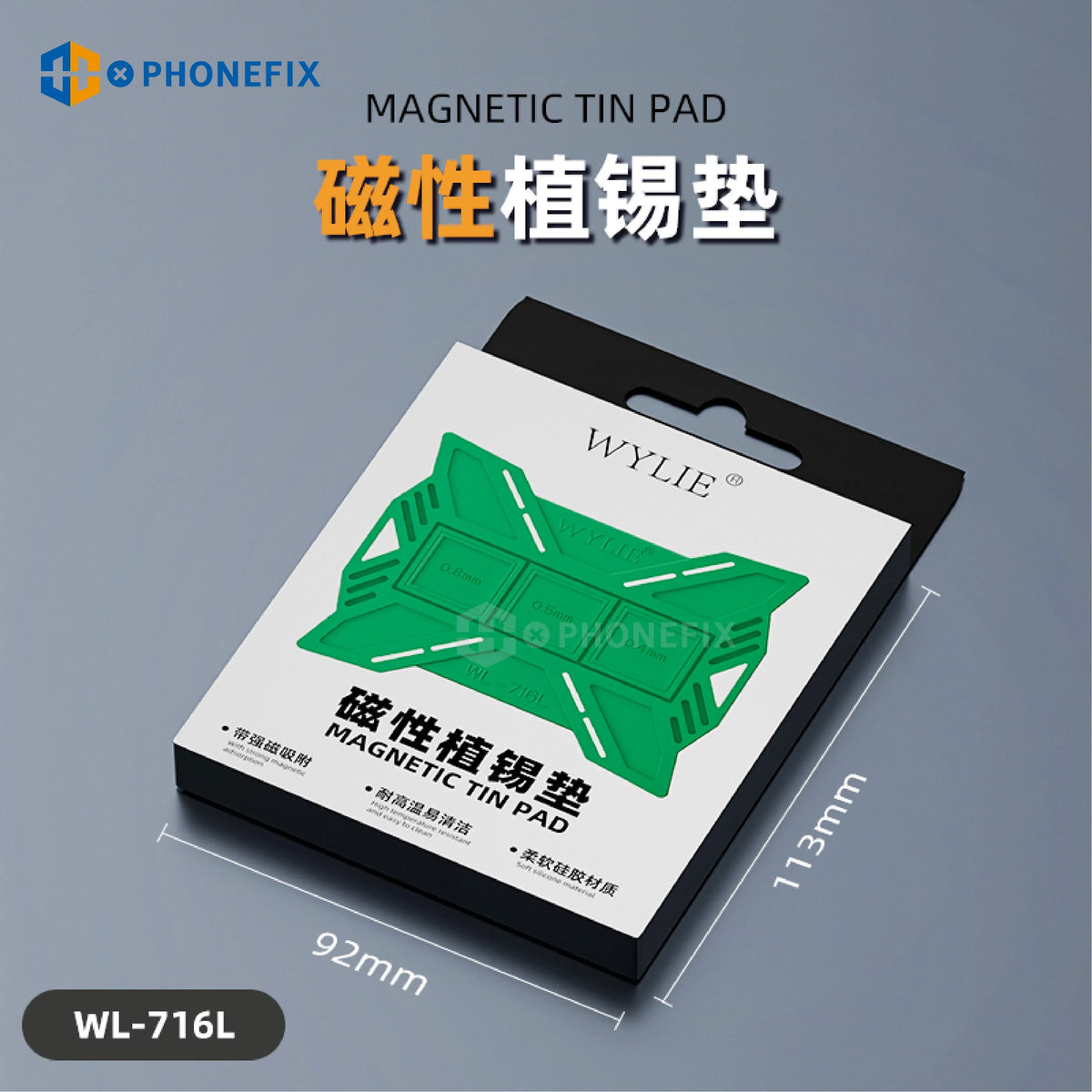 Base magnética de estaño WYLIE WL-716L para reballing de chips de CPU sobre tapete de soldadura, diseñada para tareas de reparación y reballing de componentes electrónicos.