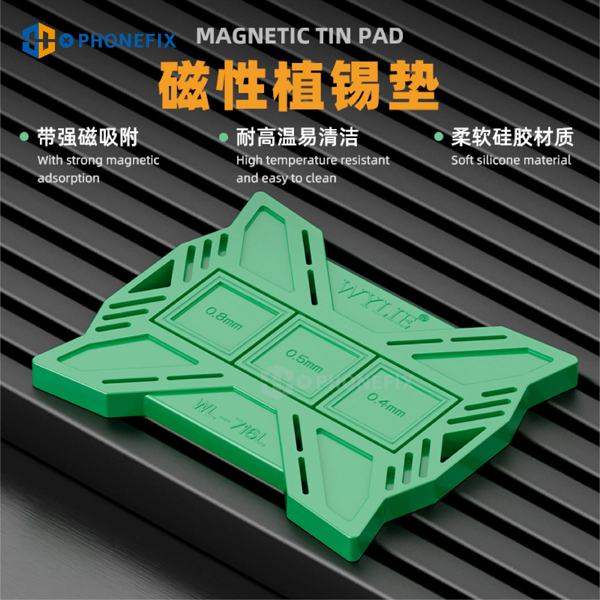 Base magnética de estaño WYLIE WL-716L para reballing de chips de CPU, utilizada como tapete de soldadura para reparación electrónica.