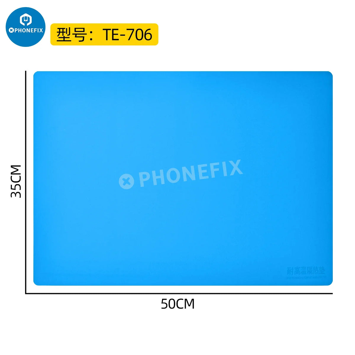 PhoneFix XINZHIZAO insulation silicone soldering heat mat with high-temperature resistant surface in various colors.