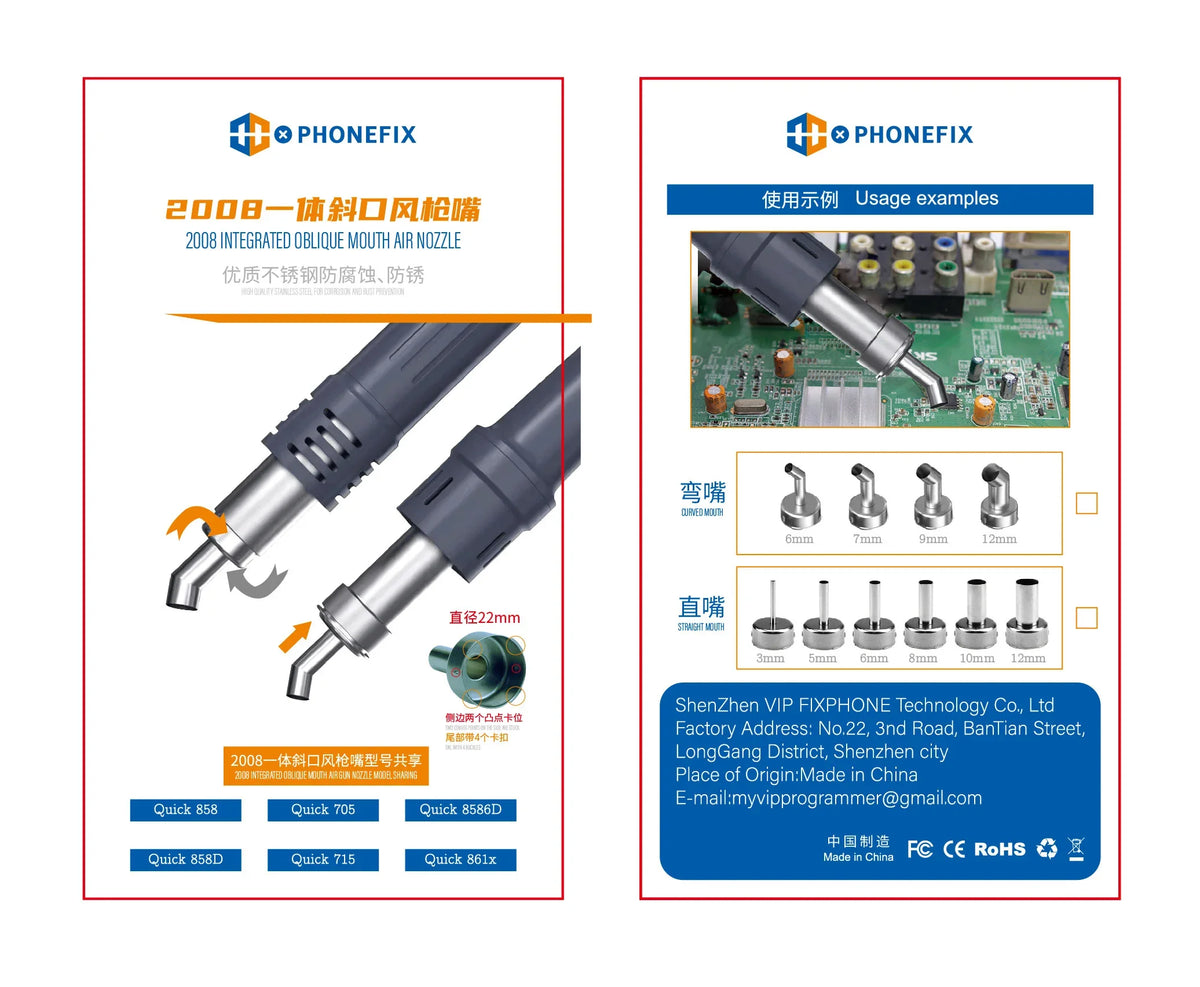 PhoneFix replacement air gun nozzle for QUICK 2008 and 858D soldering tips and nozzles, showing the metal tip and nozzle design.