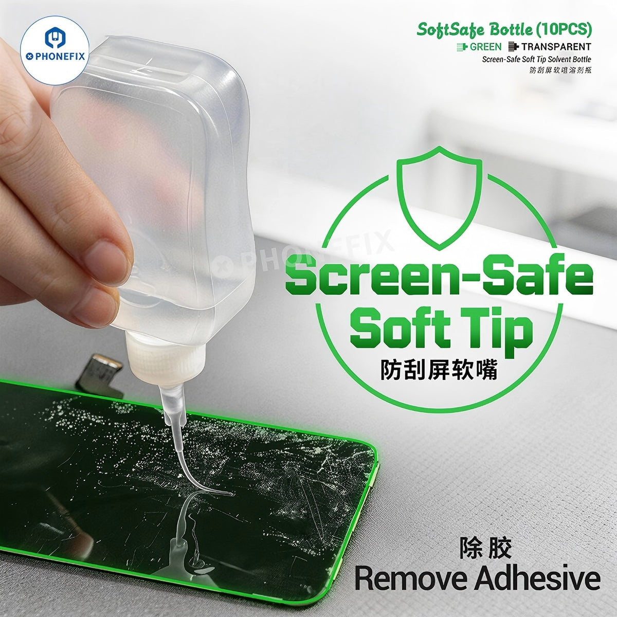 2UUL 50ml liquid solvent bottle with soft tip for phone repair, stored in a clear plastic storage box by PHONEFIX.