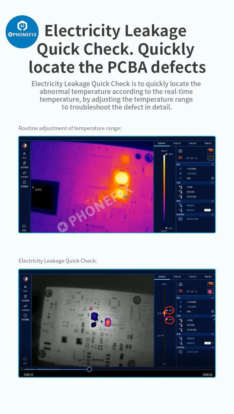 QIANLI Mega-Idea PCB 3D Infrared Thermal Imaging Camera capturing detailed thermal images for electronics diagnostics.