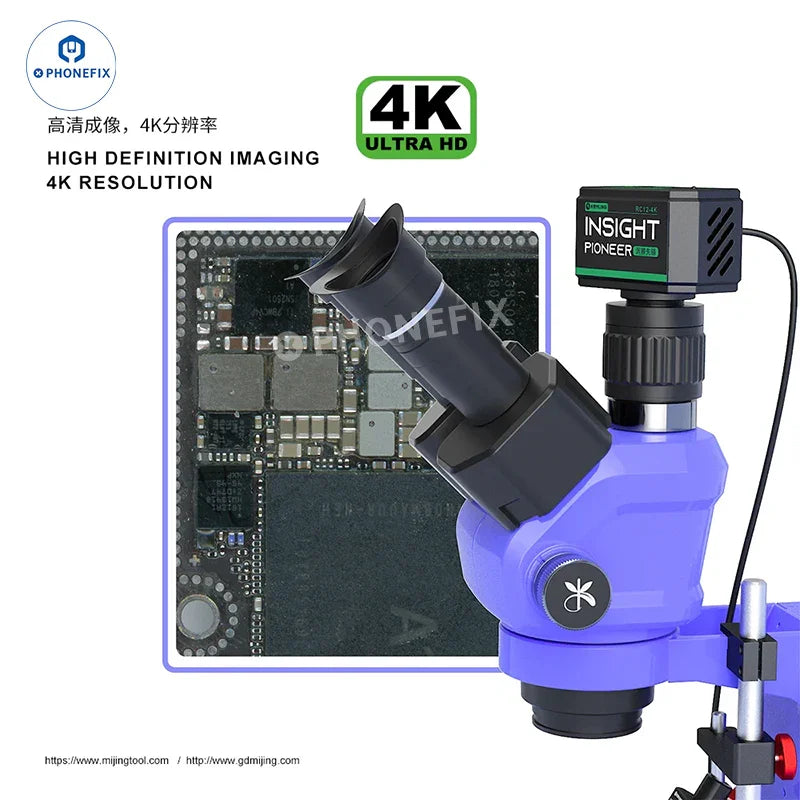 MIJING RC-12 4K thermal imaging camera with infrared sensor, used for thermal imaging and temperature detection by PHONEFIX.
